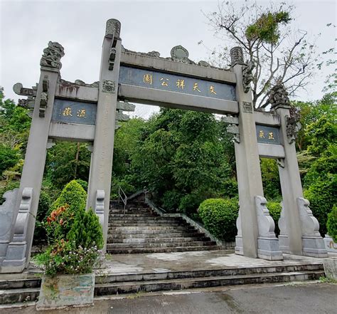 文天祥公園|就要這樣玩才夠深度！文天祥公園